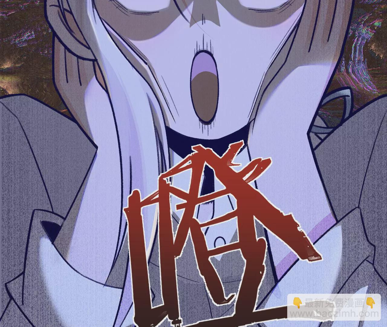 第11话 雨夜同宿(1/3)-第13话