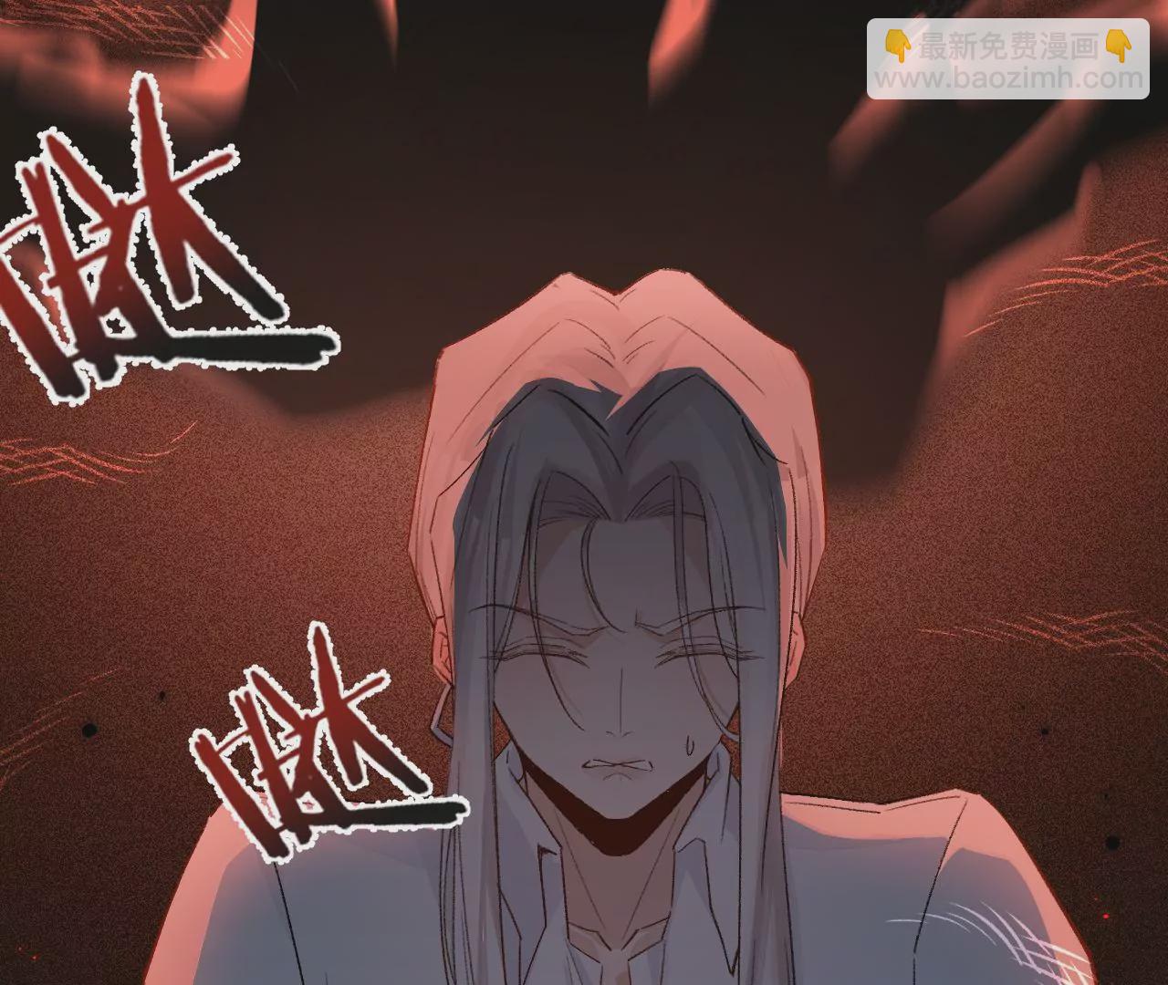 第11话 雨夜同宿(1/3)-第13话