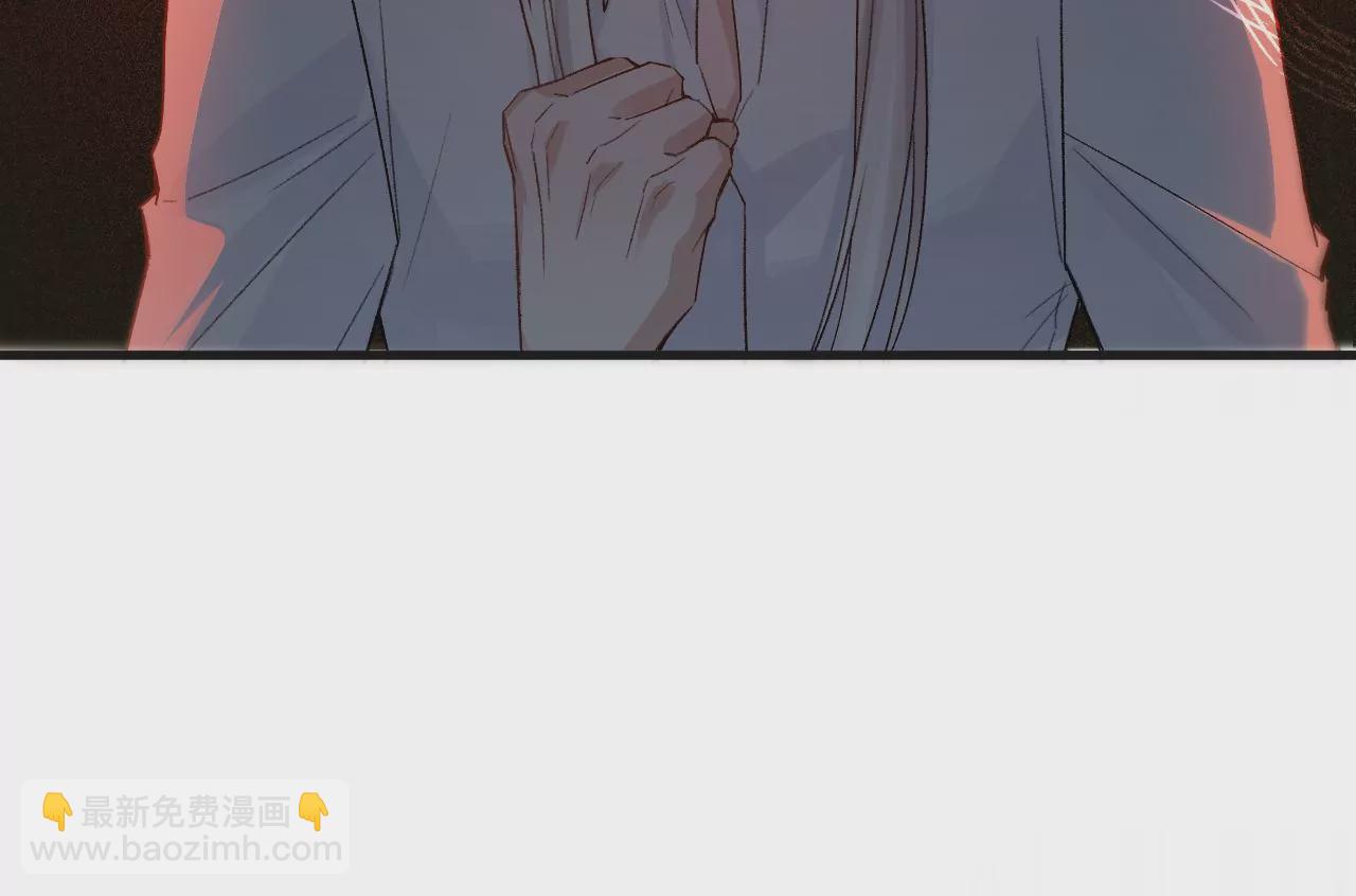 第11话 雨夜同宿(1/3)-第13话