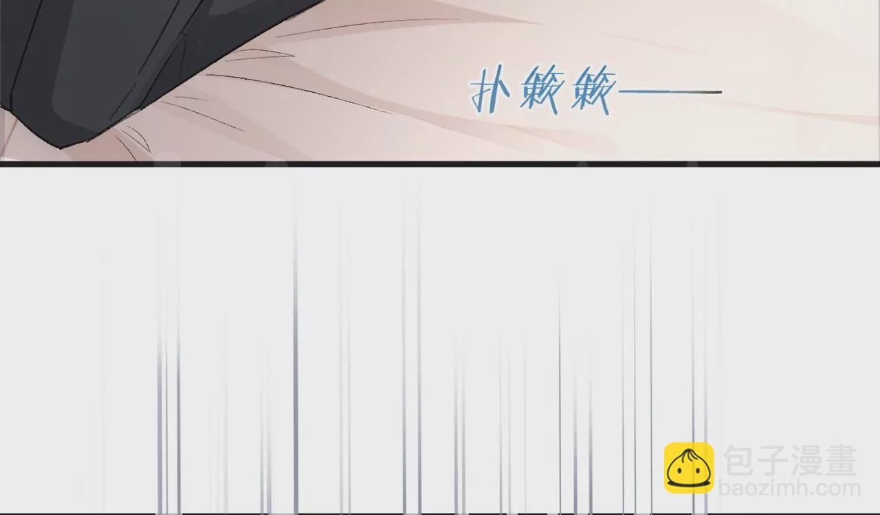 第11话 雨夜同宿(1/3)-第13话