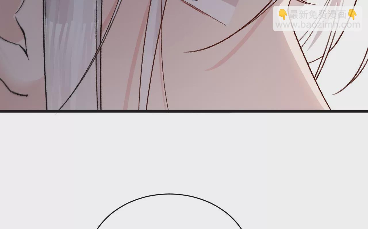 第11话 雨夜同宿(1/3)-第13话