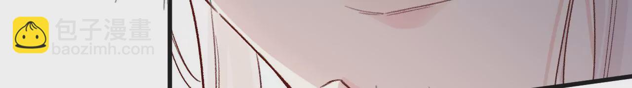 第11话 雨夜同宿(1/3)-第13话