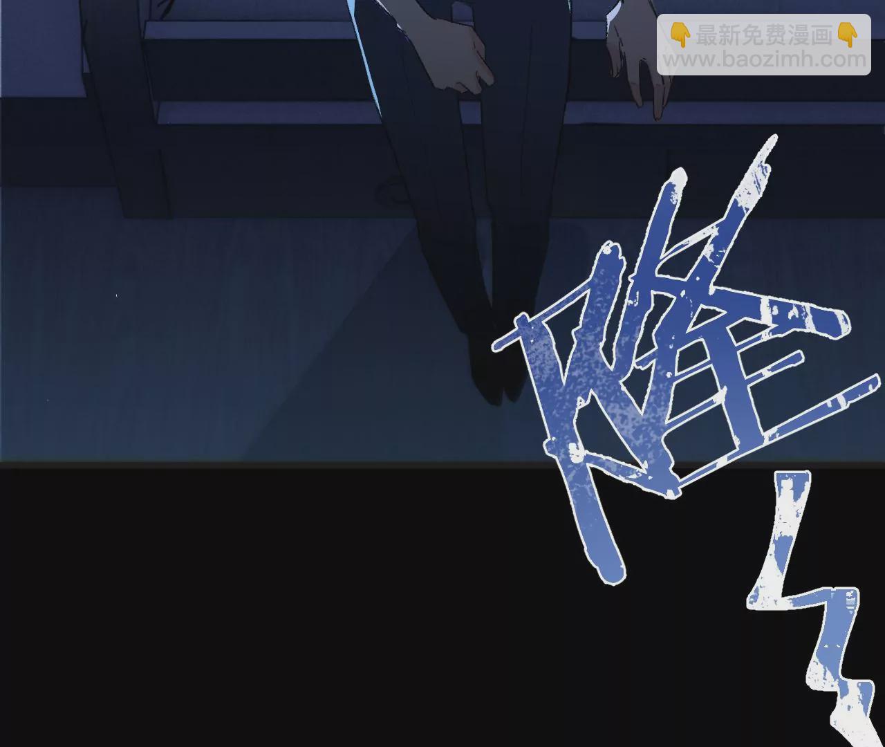 第11话 雨夜同宿(1/3)-第13话