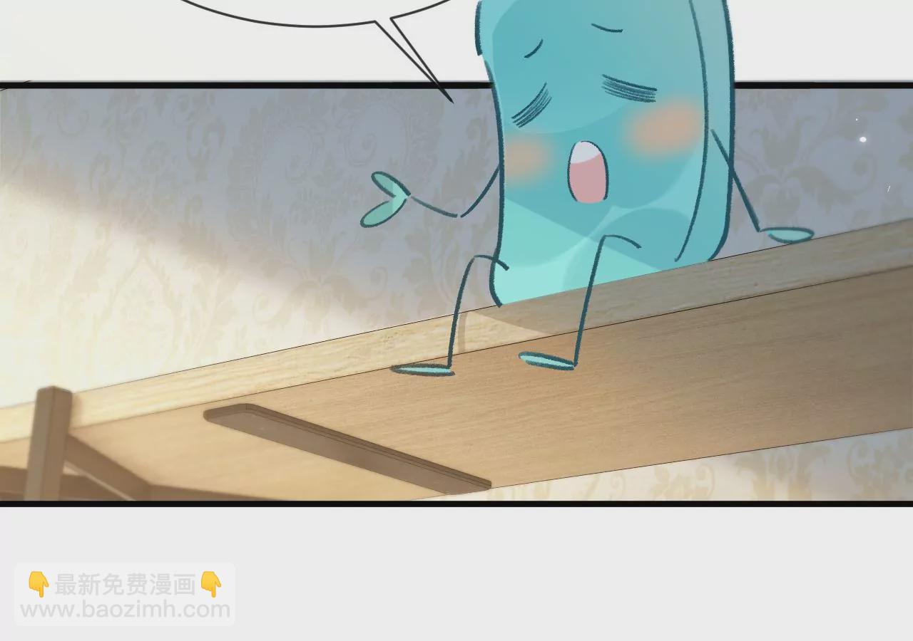 第13话 真相只有一个(1/2)-第15话