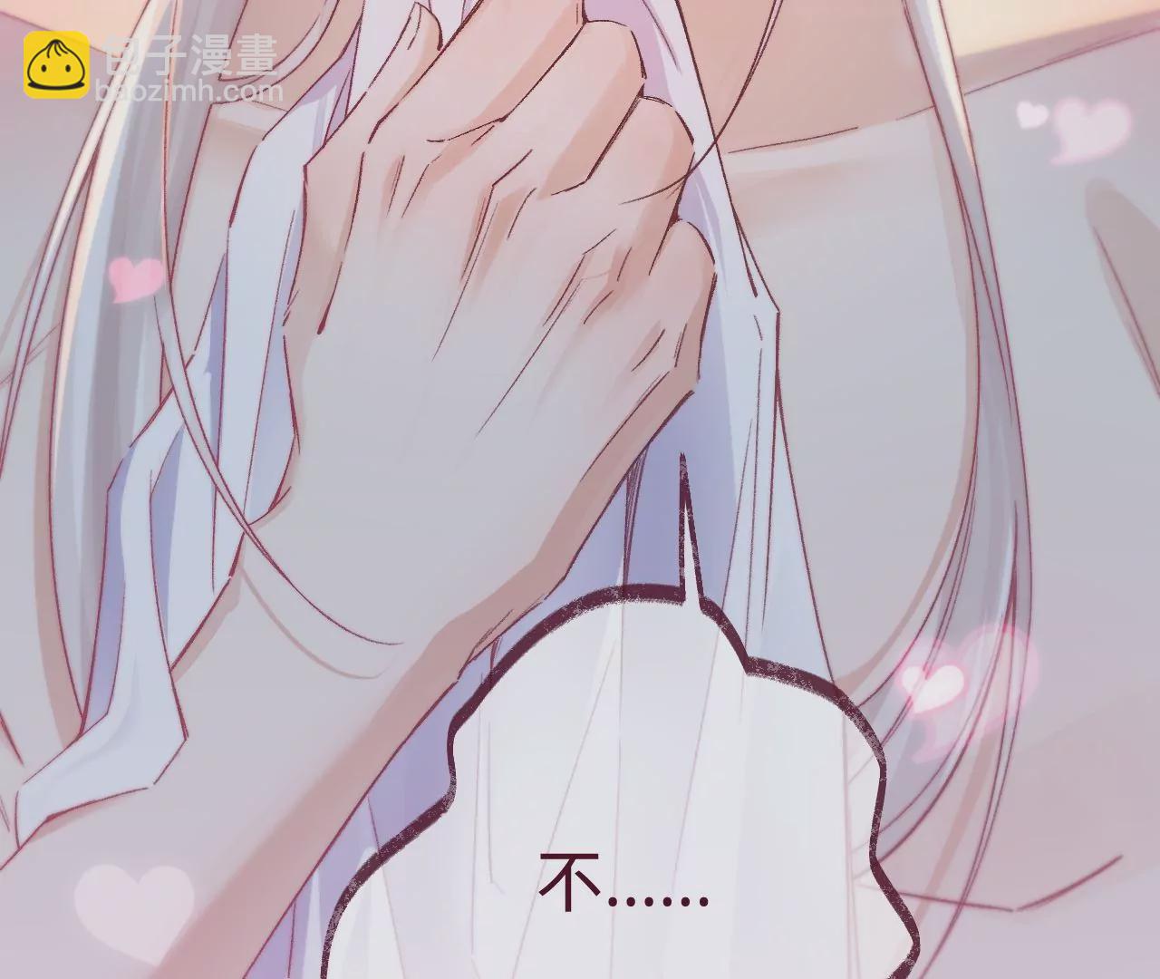 第13话 真相只有一个(1/2)-第15话