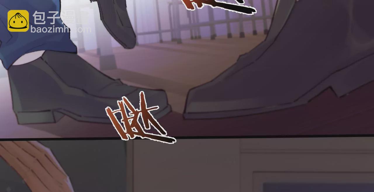 第15话 治治秦臻玉的大病(1/3)-第17话