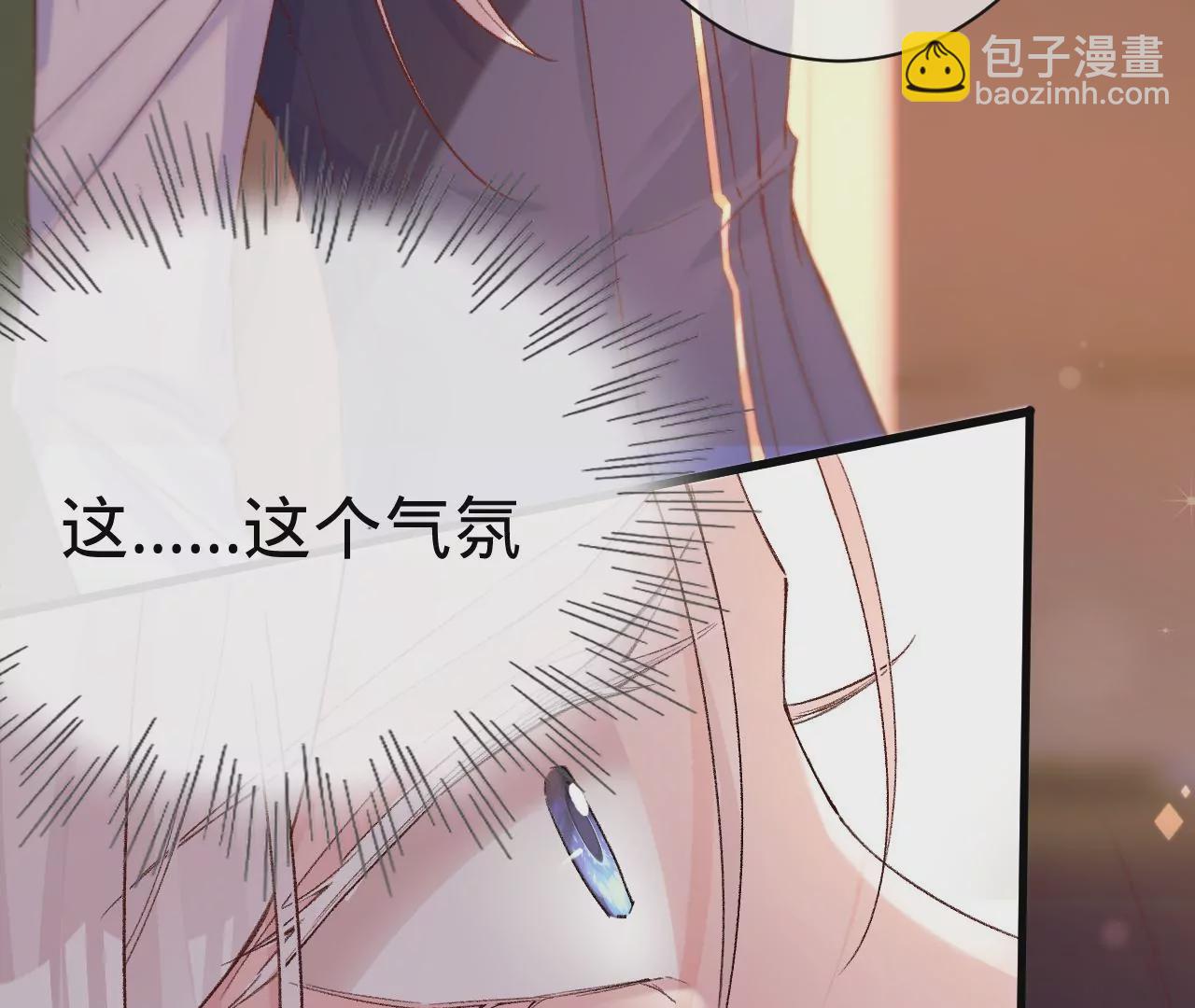 第15话 治治秦臻玉的大病(1/3)-第17话