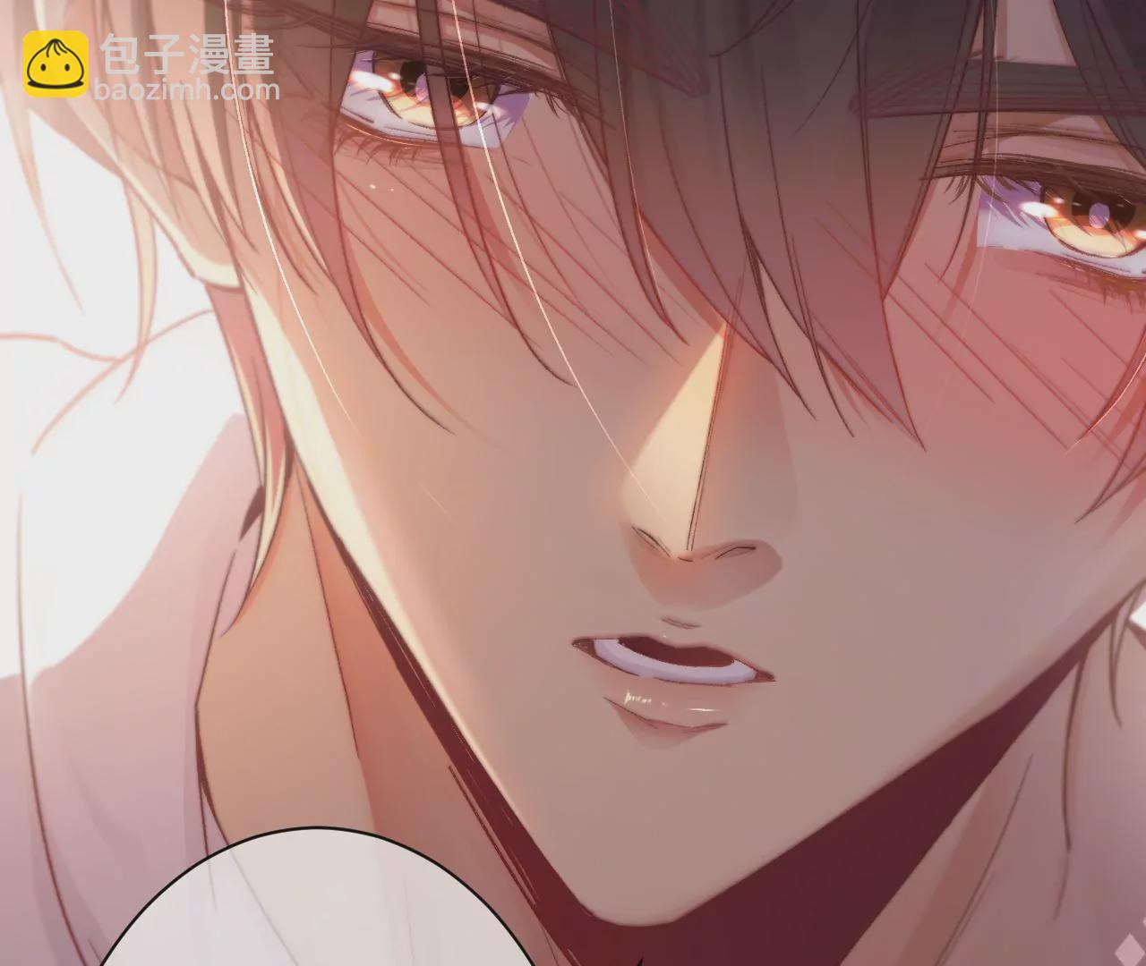 第15话 治治秦臻玉的大病(1/3)-第17话