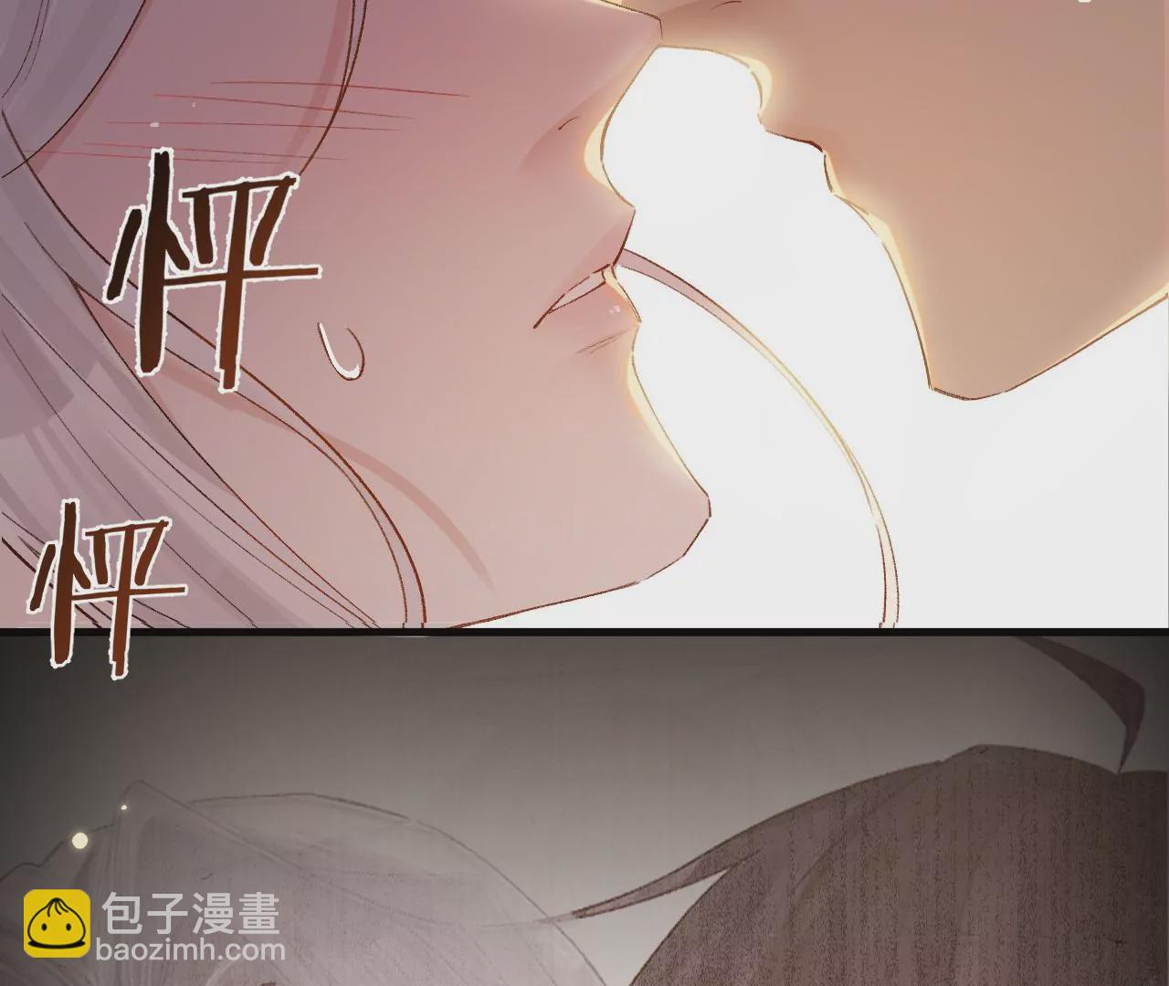 第15话 治治秦臻玉的大病(1/3)-第17话