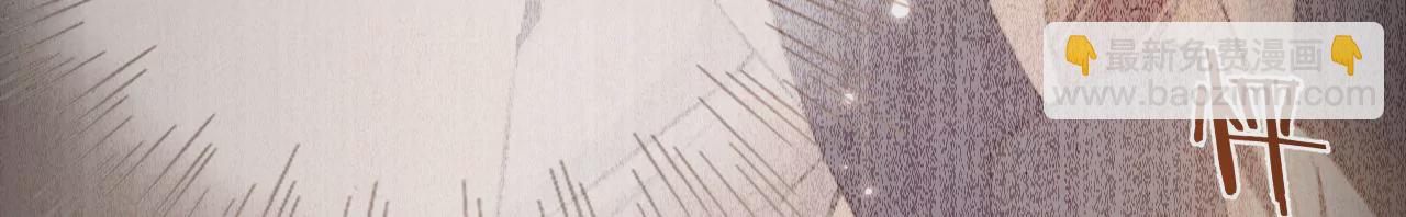 第15话 治治秦臻玉的大病(1/3)-第17话