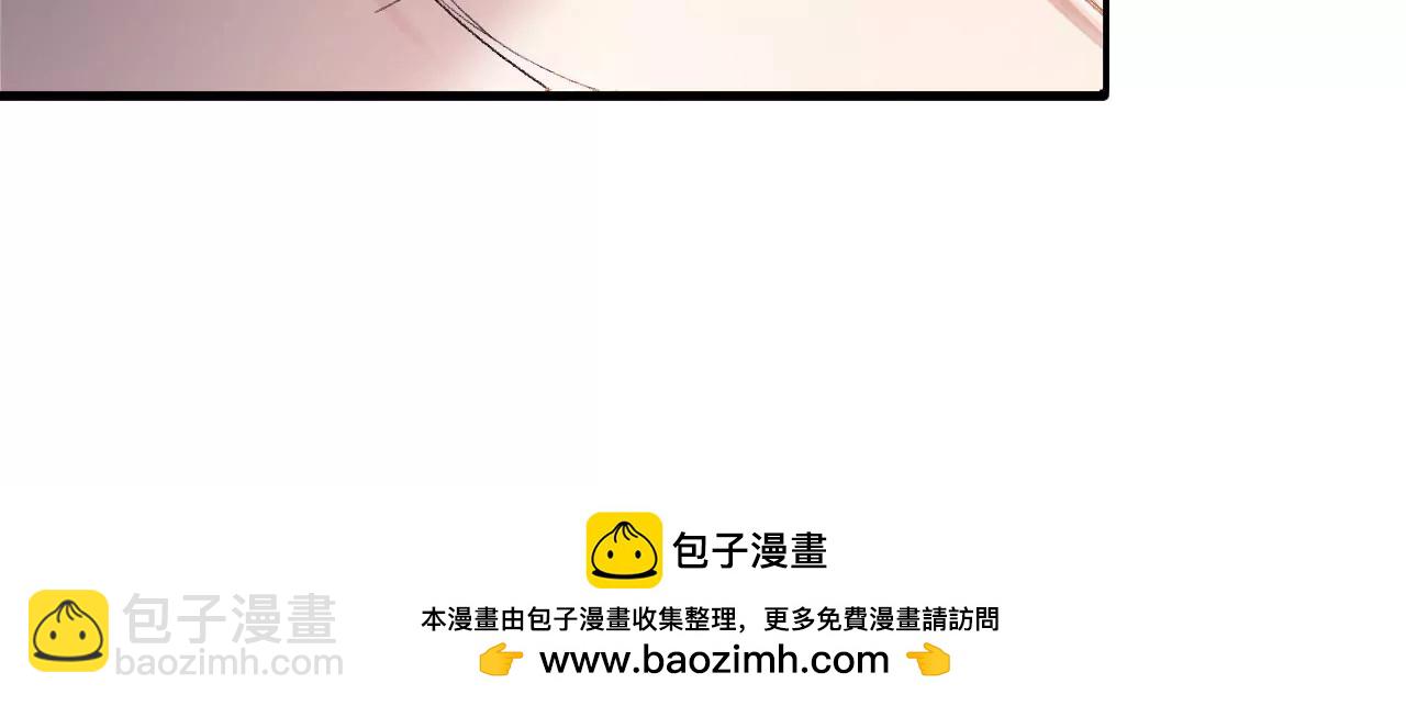 第15话 治治秦臻玉的大病(1/3)-第17话