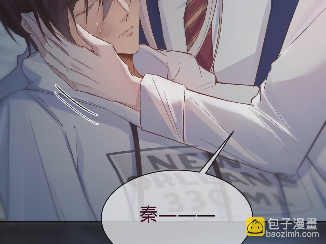 第17话 任务完成(1/2)-第19话