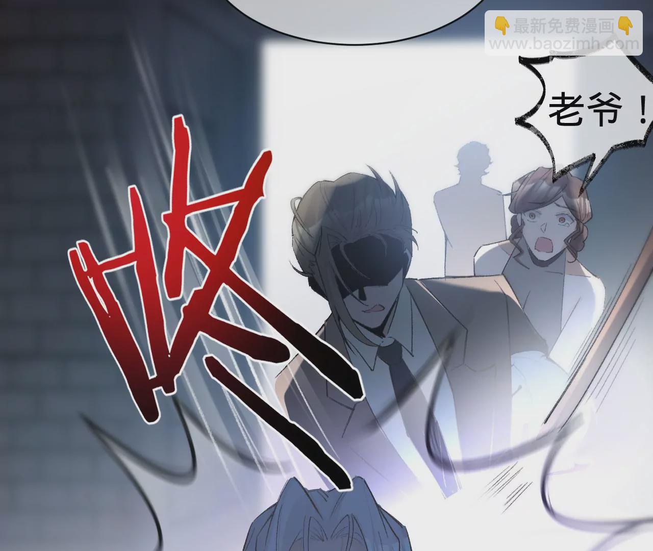 第17话 任务完成(1/2)-第19话