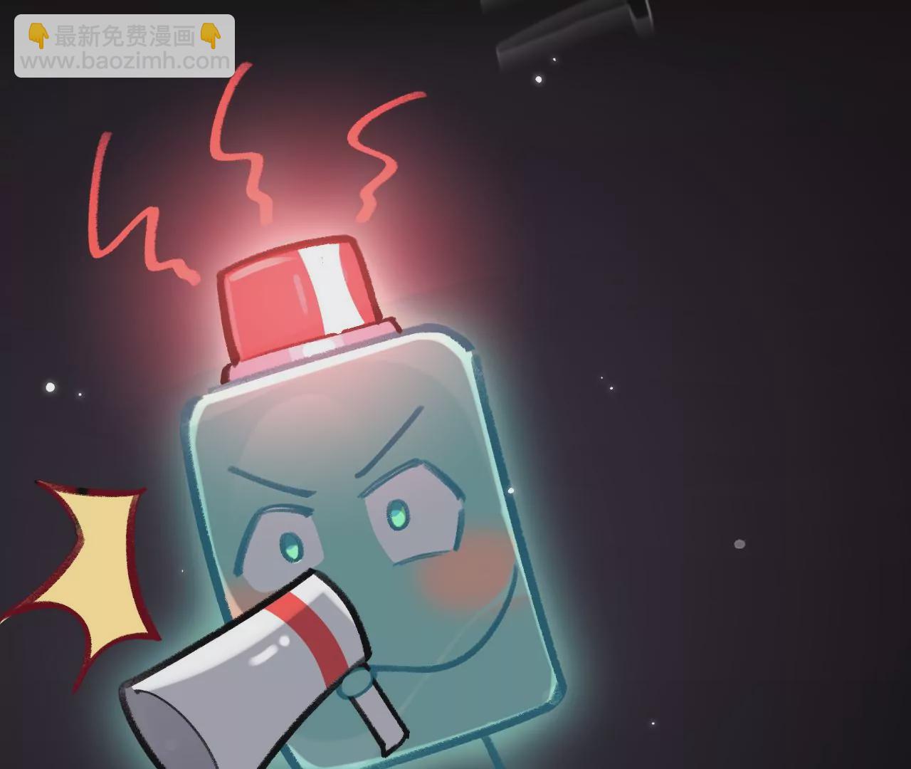 第17话 任务完成(1/2)-第19话