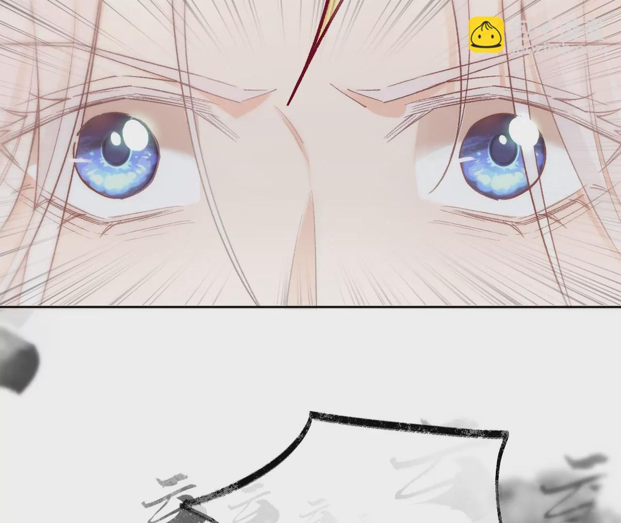 第17话 任务完成(1/2)-第19话