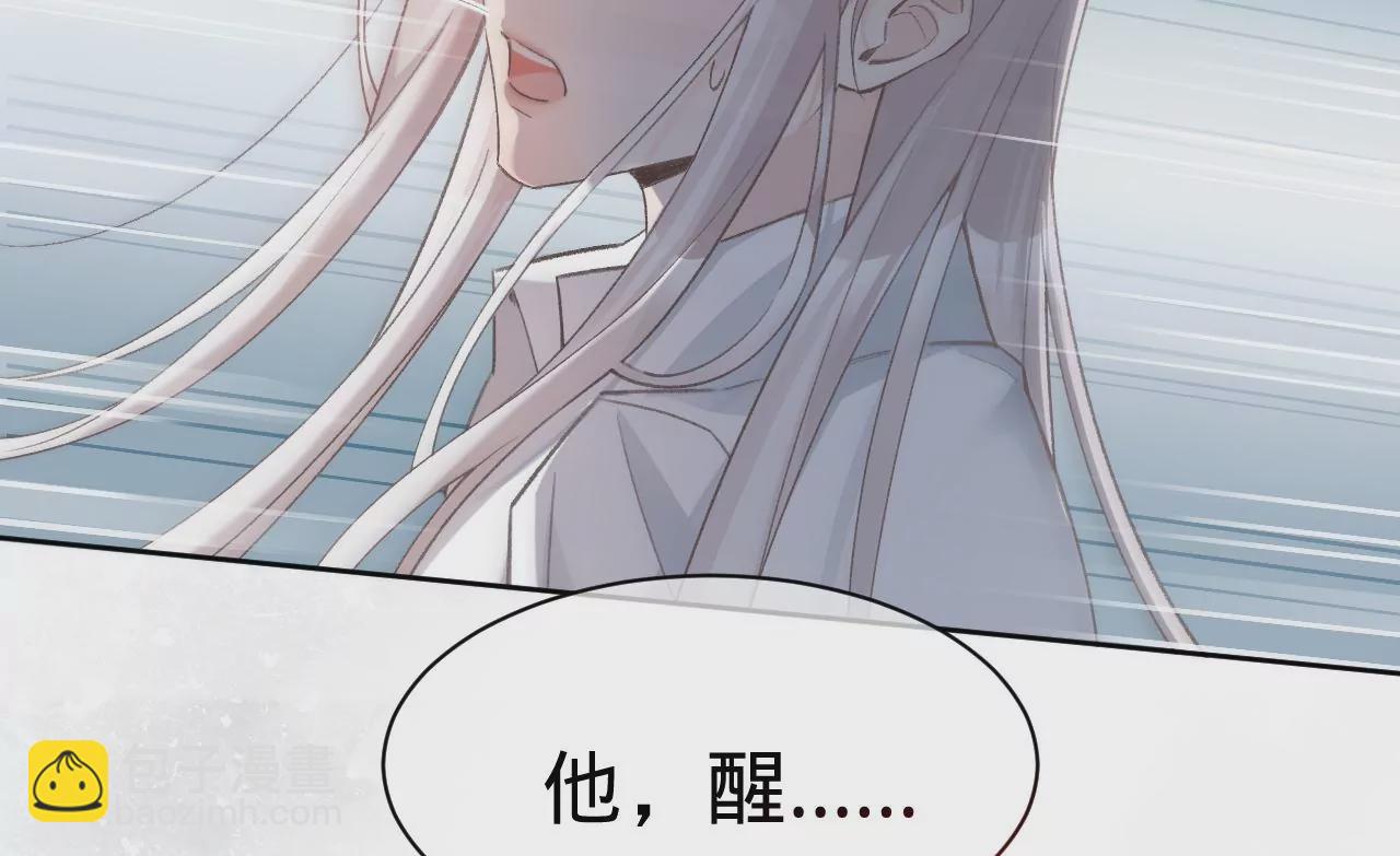 第17话 任务完成(1/2)-第19话