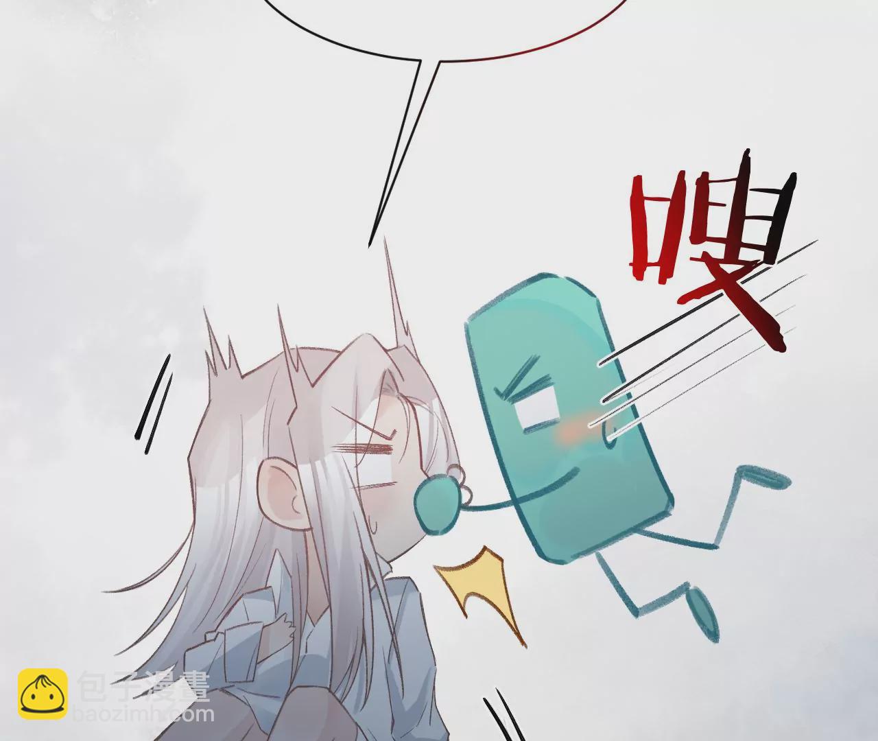 第17话 任务完成(1/2)-第19话