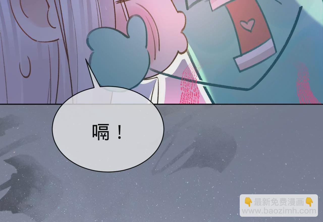 第17话 任务完成(1/2)-第19话