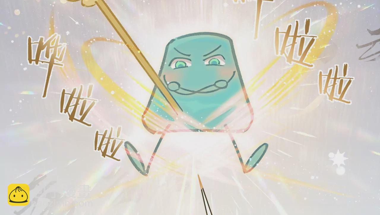 第17话 任务完成(1/2)-第19话