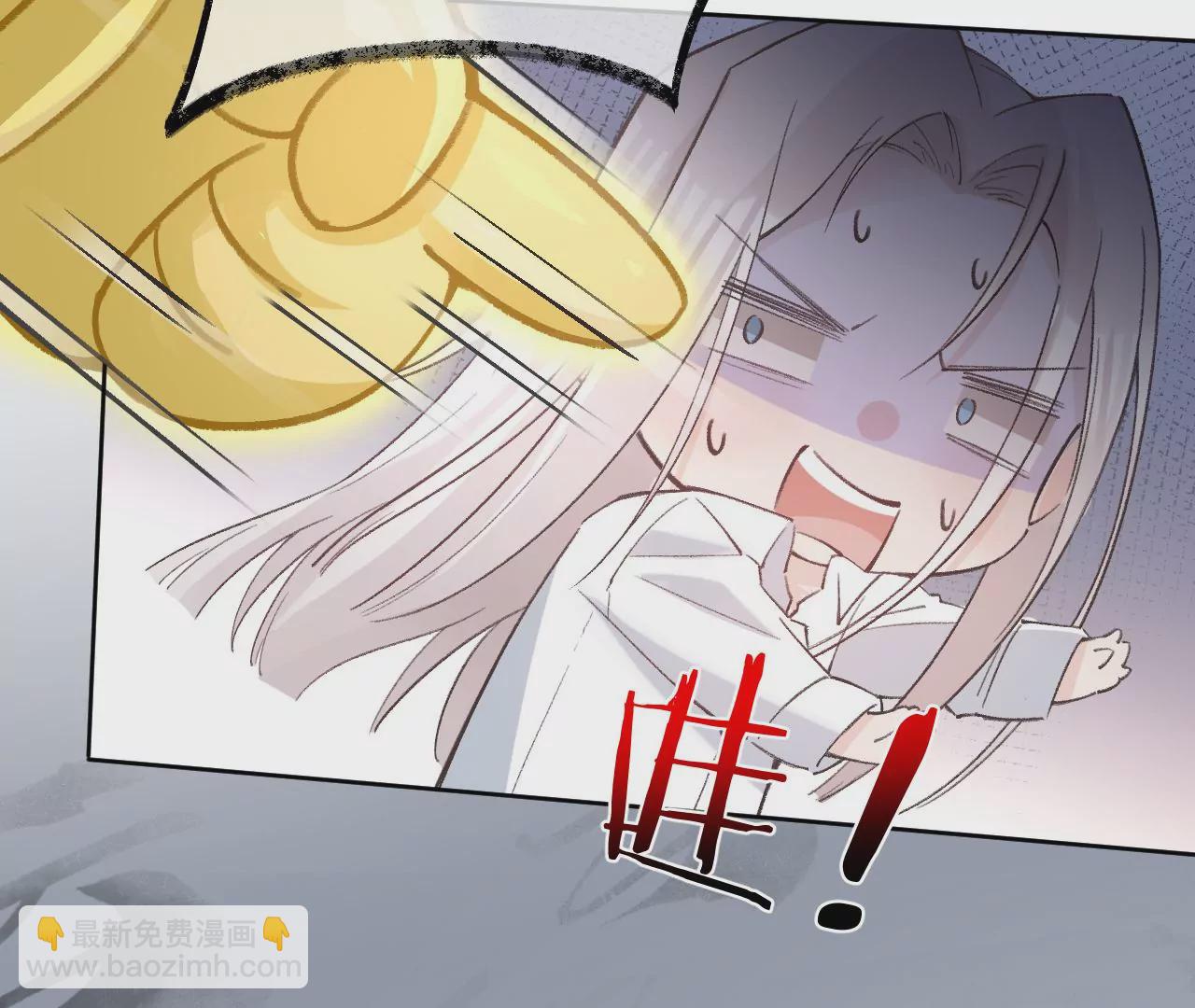 第17话 任务完成(1/2)-第19话