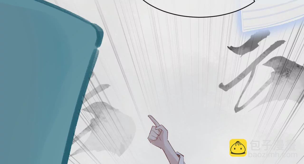 第17话 任务完成(1/2)-第19话