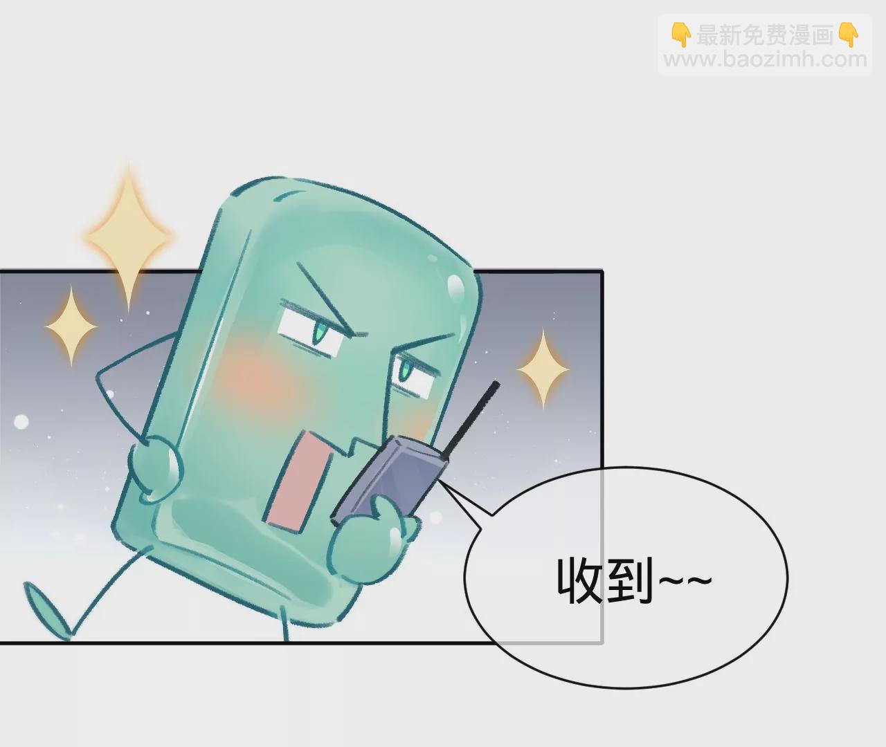 第17话 任务完成(1/2)-第19话