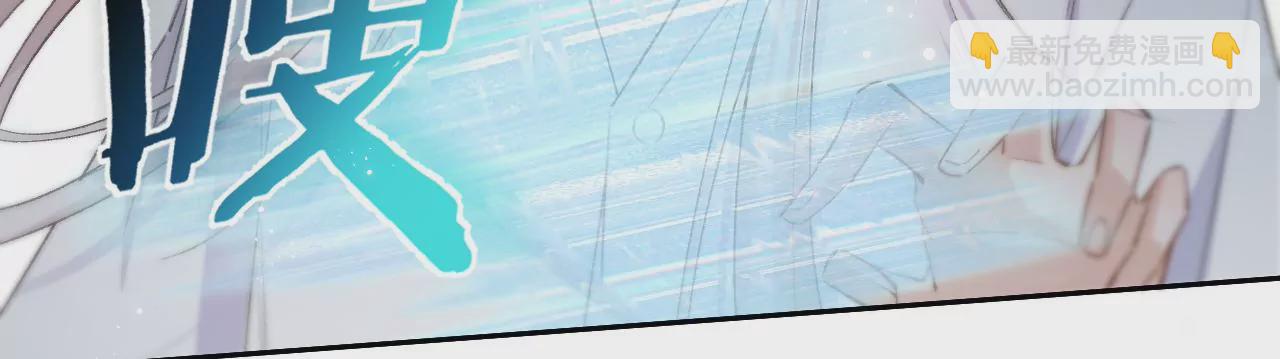 第17话 任务完成(1/2)-第19话