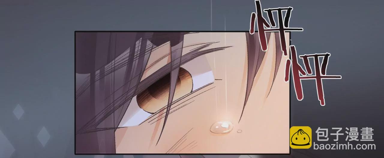 第17话 任务完成(1/2)-第19话