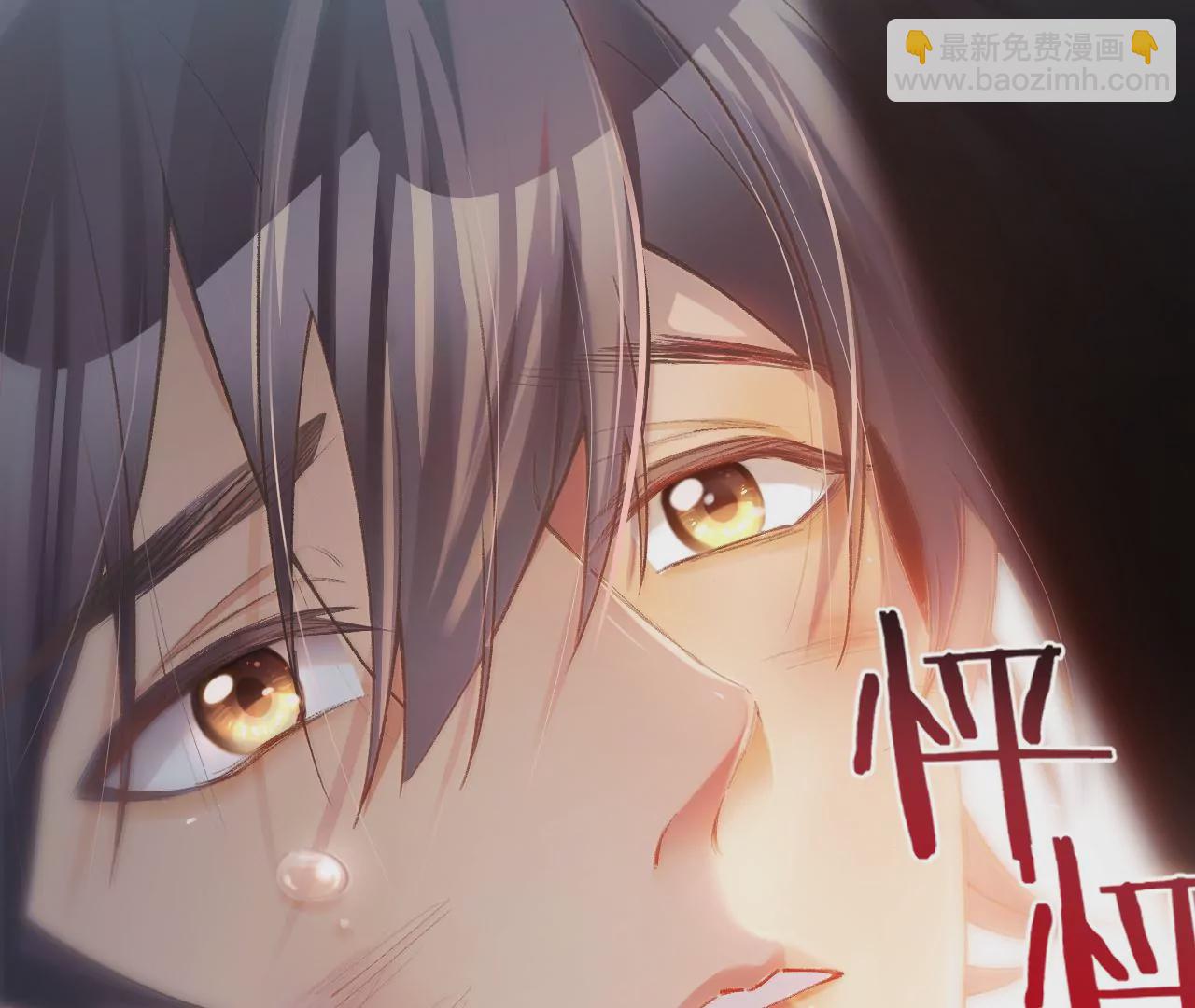 第17话 任务完成(1/2)-第19话