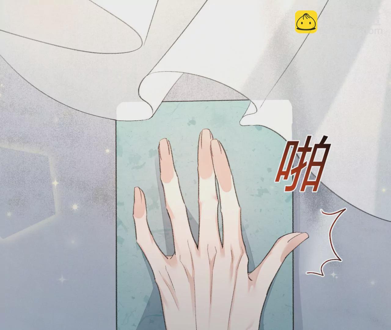 第1话 穿书！重生？(1/4)-第3话