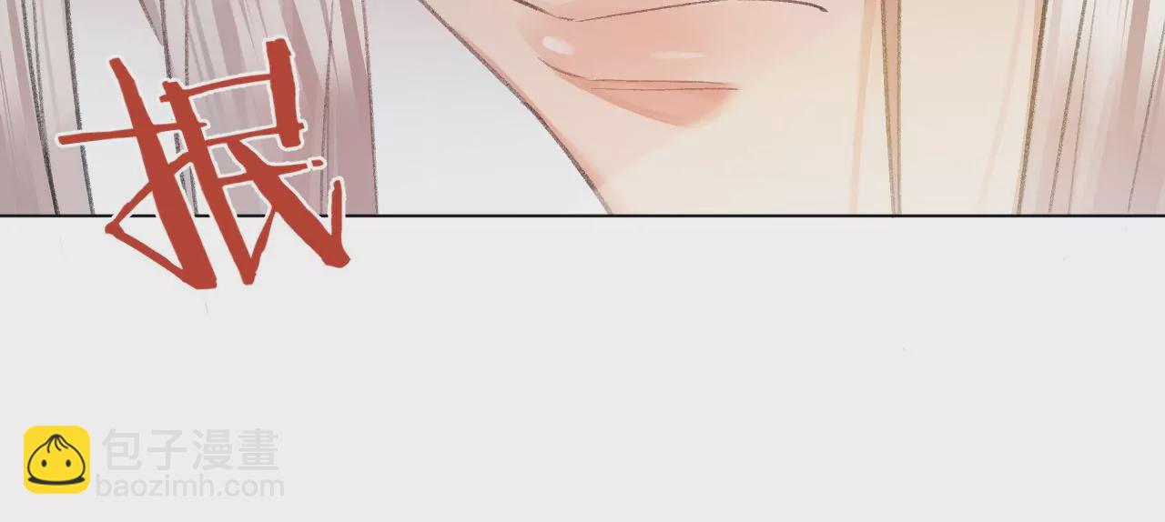 第1话 穿书！重生？(1/4)-第3话