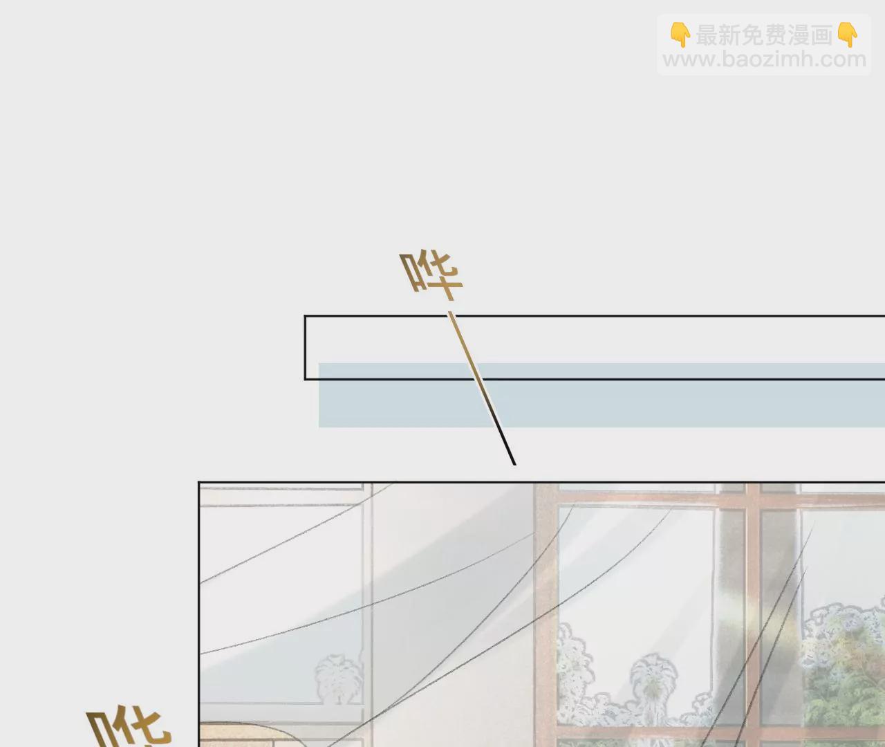 第1话 穿书！重生？(1/4)-第3话