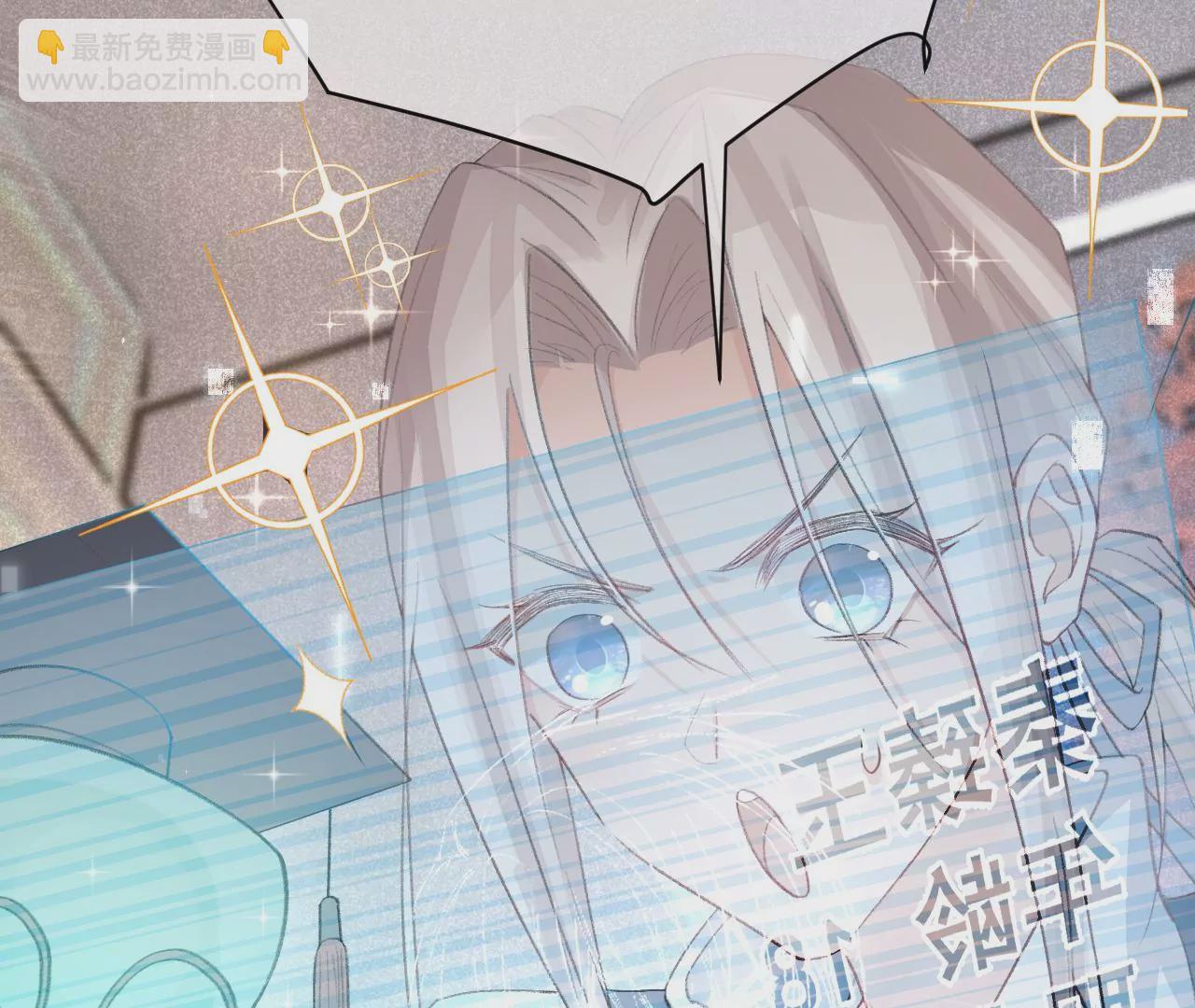 第1话 穿书！重生？(1/4)-第3话