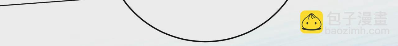 第1话 穿书！重生？(1/4)-第3话