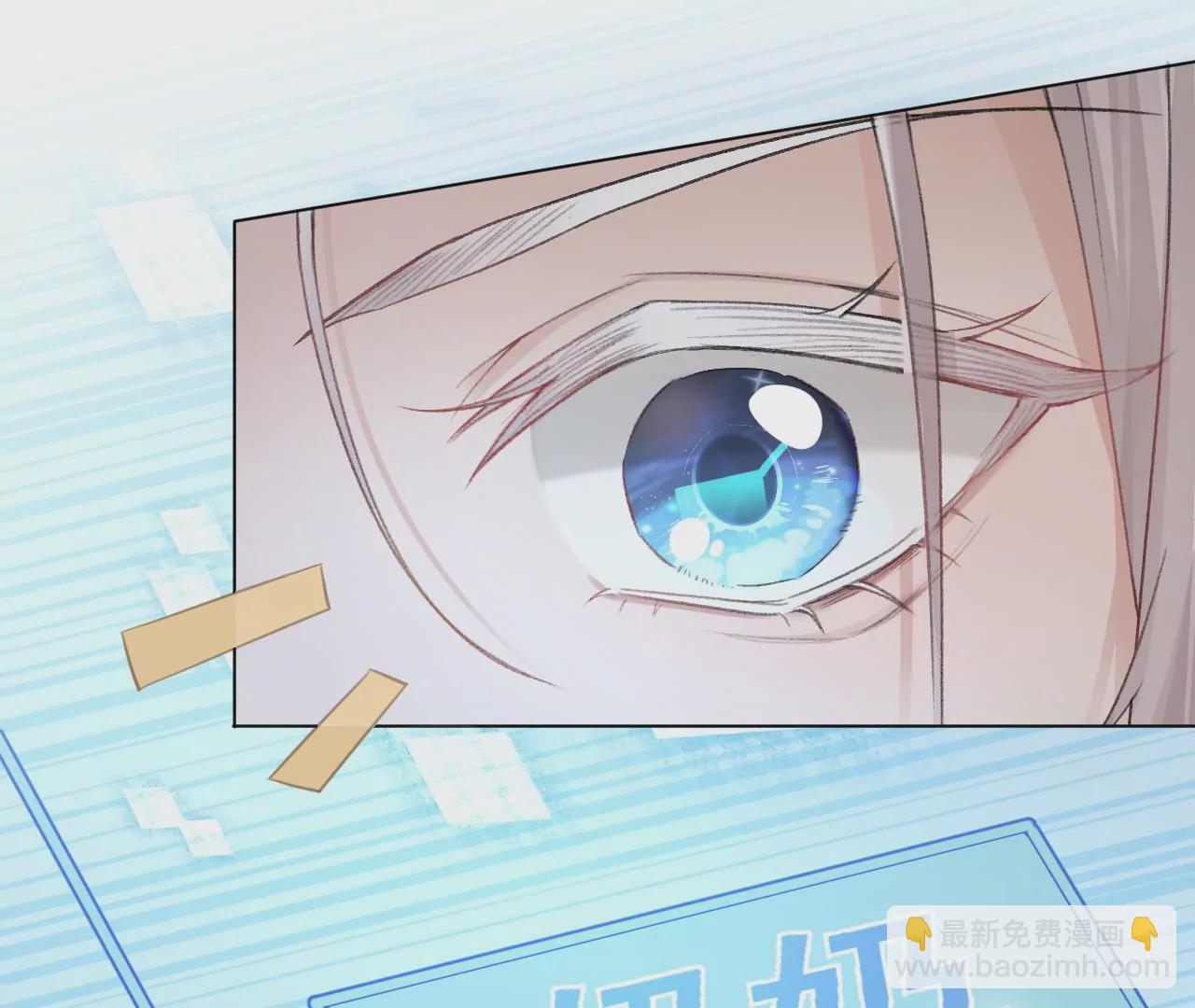 第1话 穿书！重生？(1/4)-第3话