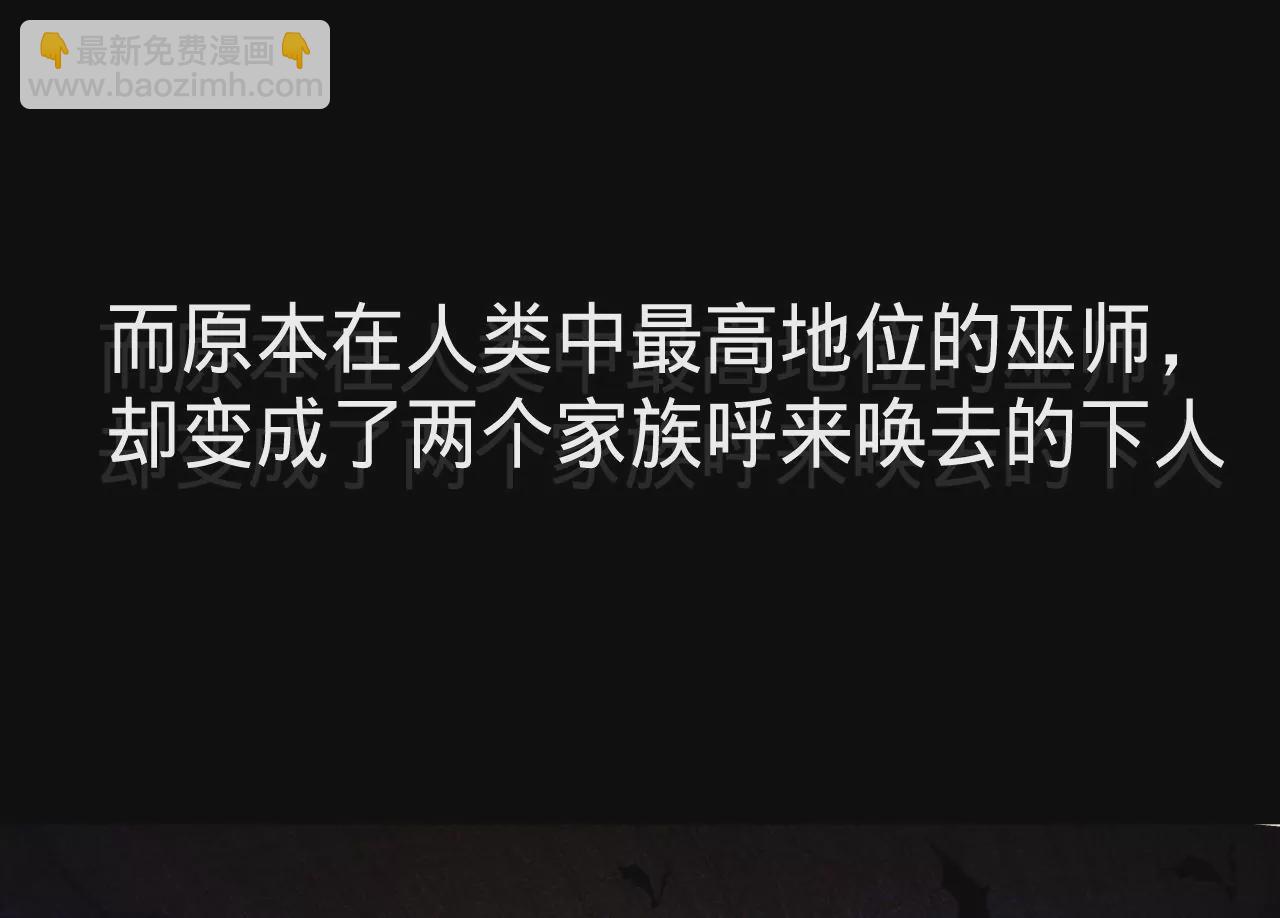 第19话 命运的相遇(1/3)-第21话