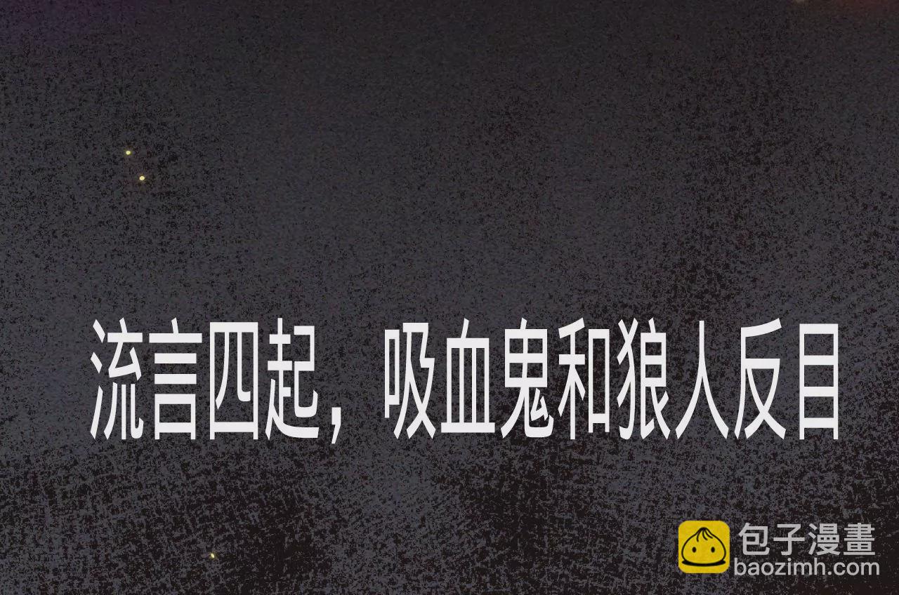 第19话 命运的相遇(1/3)-第21话