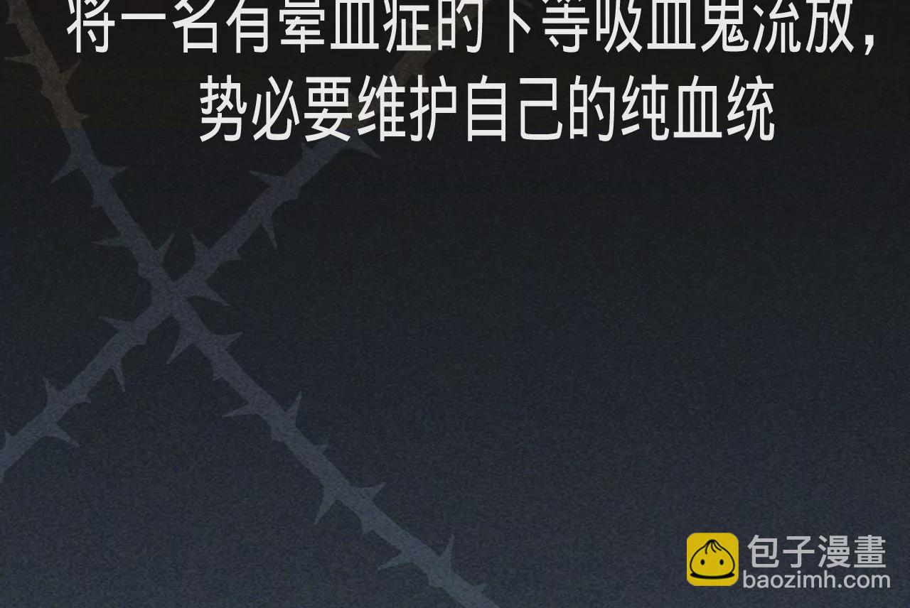 第19话 命运的相遇(1/3)-第21话