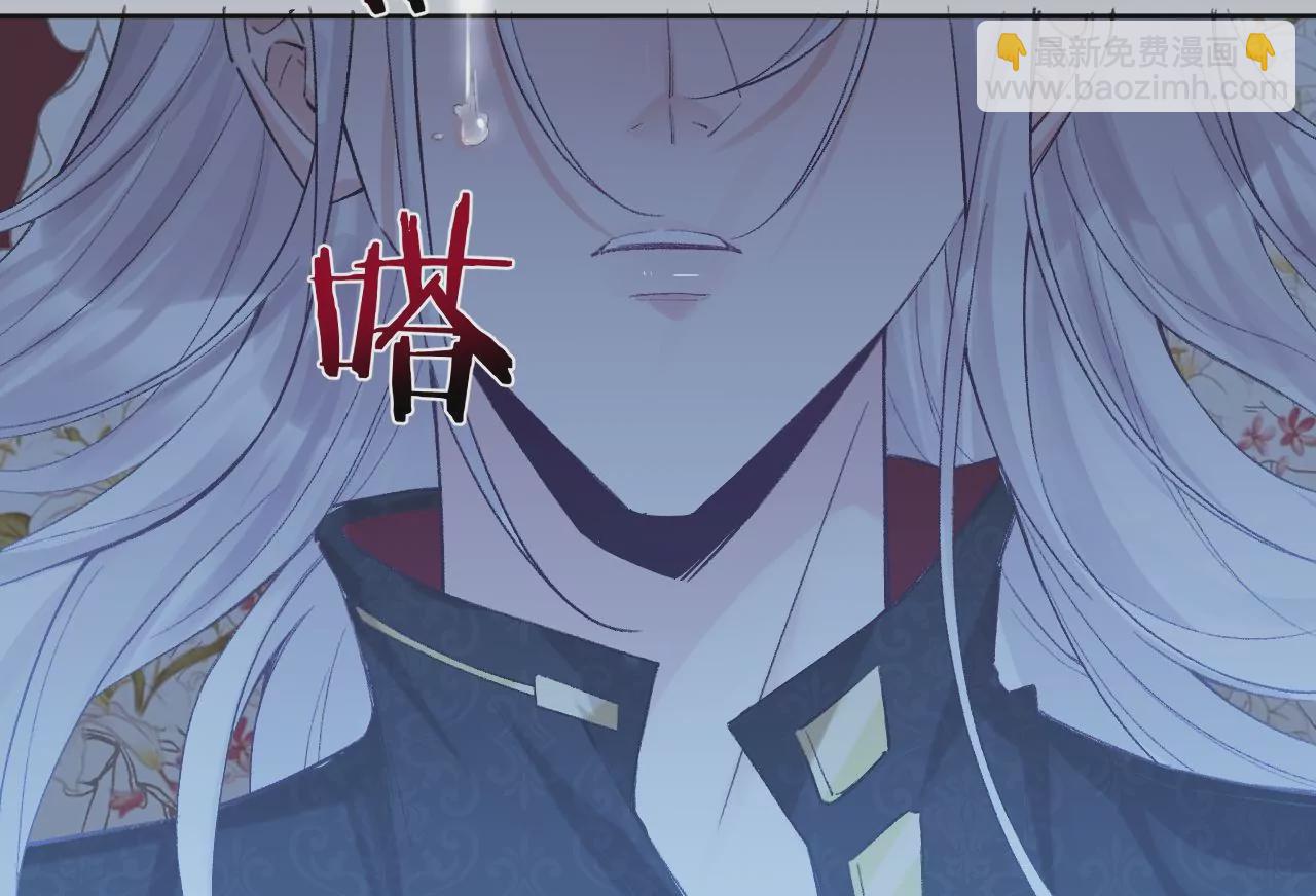 第19话 命运的相遇(1/3)-第21话