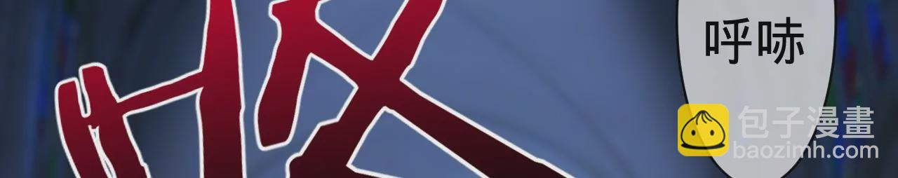 第19话 命运的相遇(1/3)-第21话