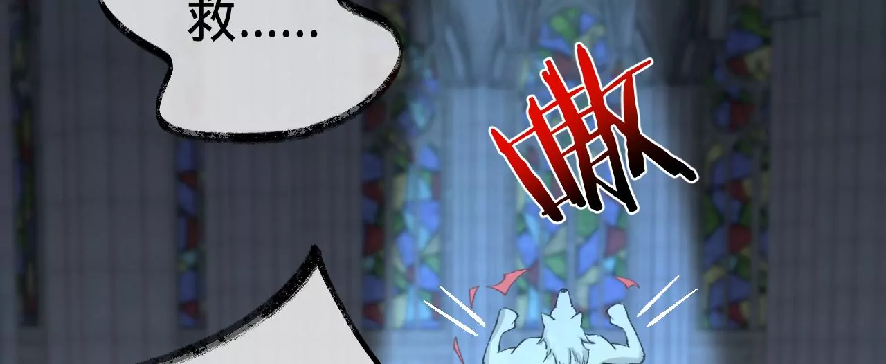 第19话 命运的相遇(1/3)-第21话