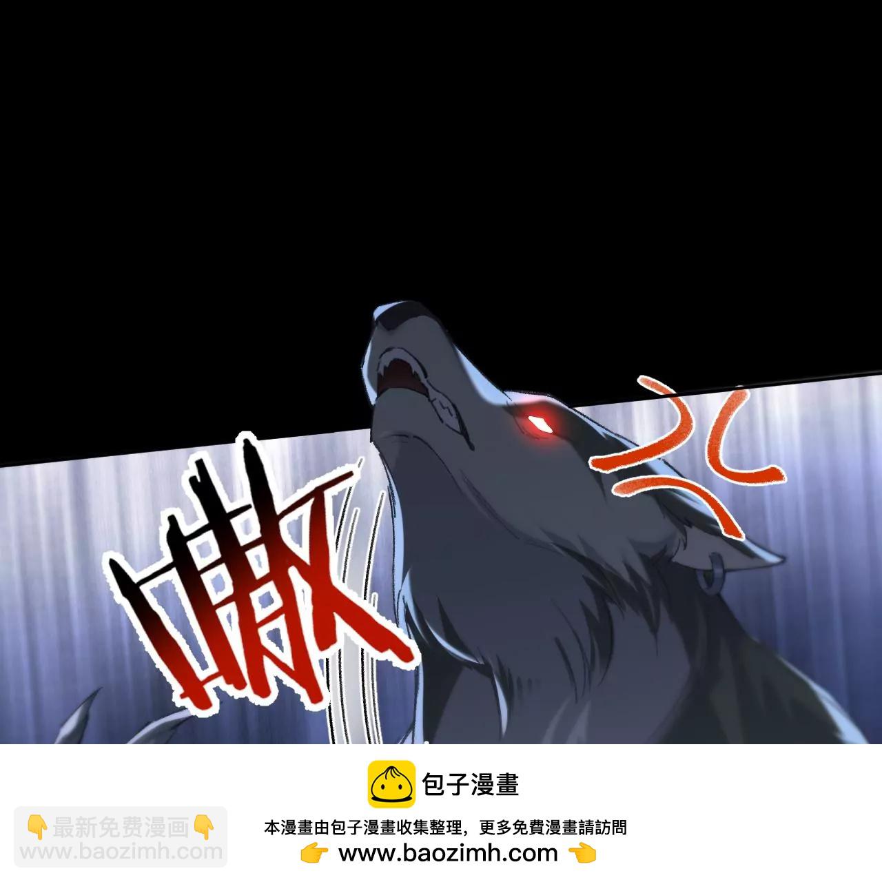 第19话 命运的相遇(1/3)-第21话