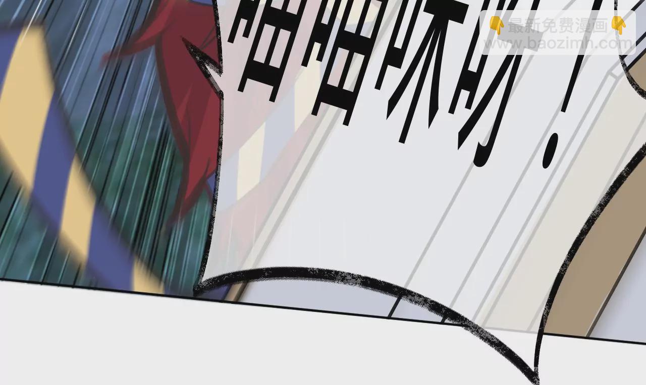 第23话 全城搜捕(1/3)-第25话