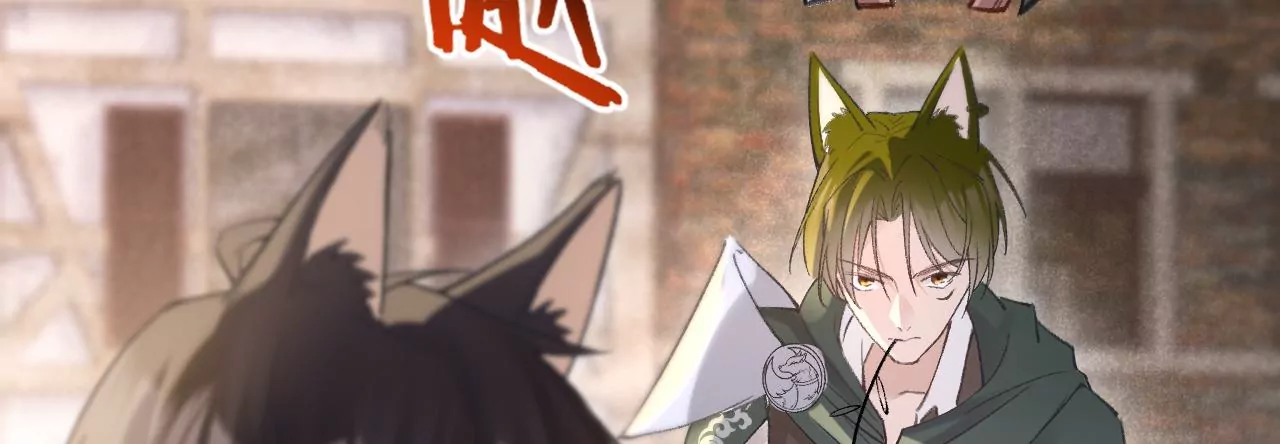 第23话 全城搜捕(1/3)-第25话