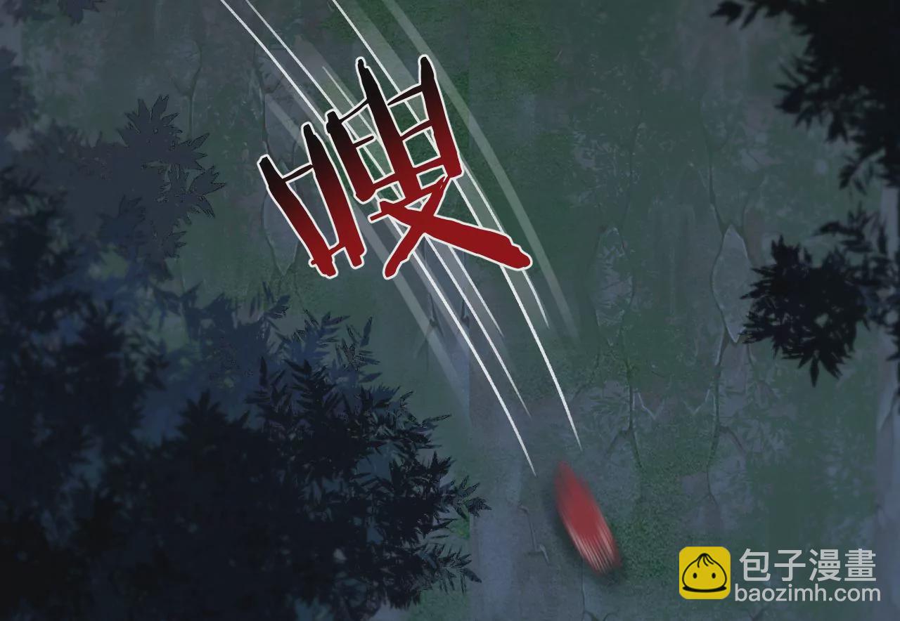 第23话 全城搜捕(1/3)-第25话