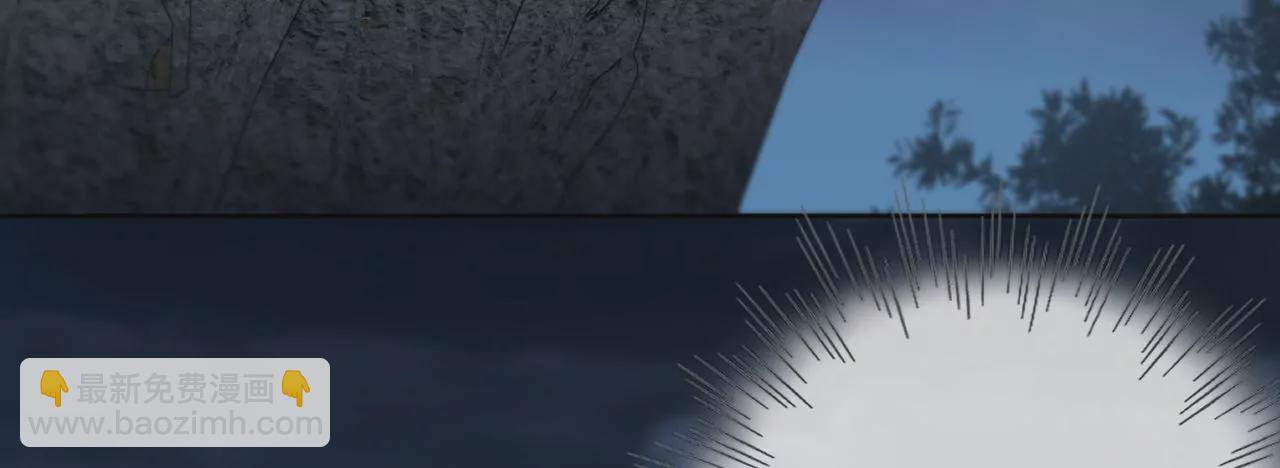 第23话 全城搜捕(1/3)-第25话