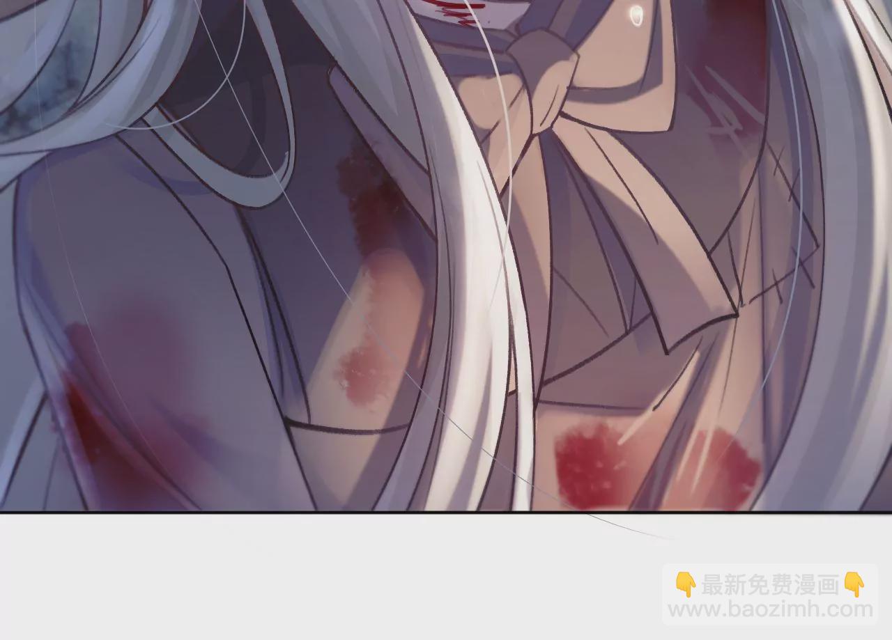 第25话 人血馒头(1/2)-第27话