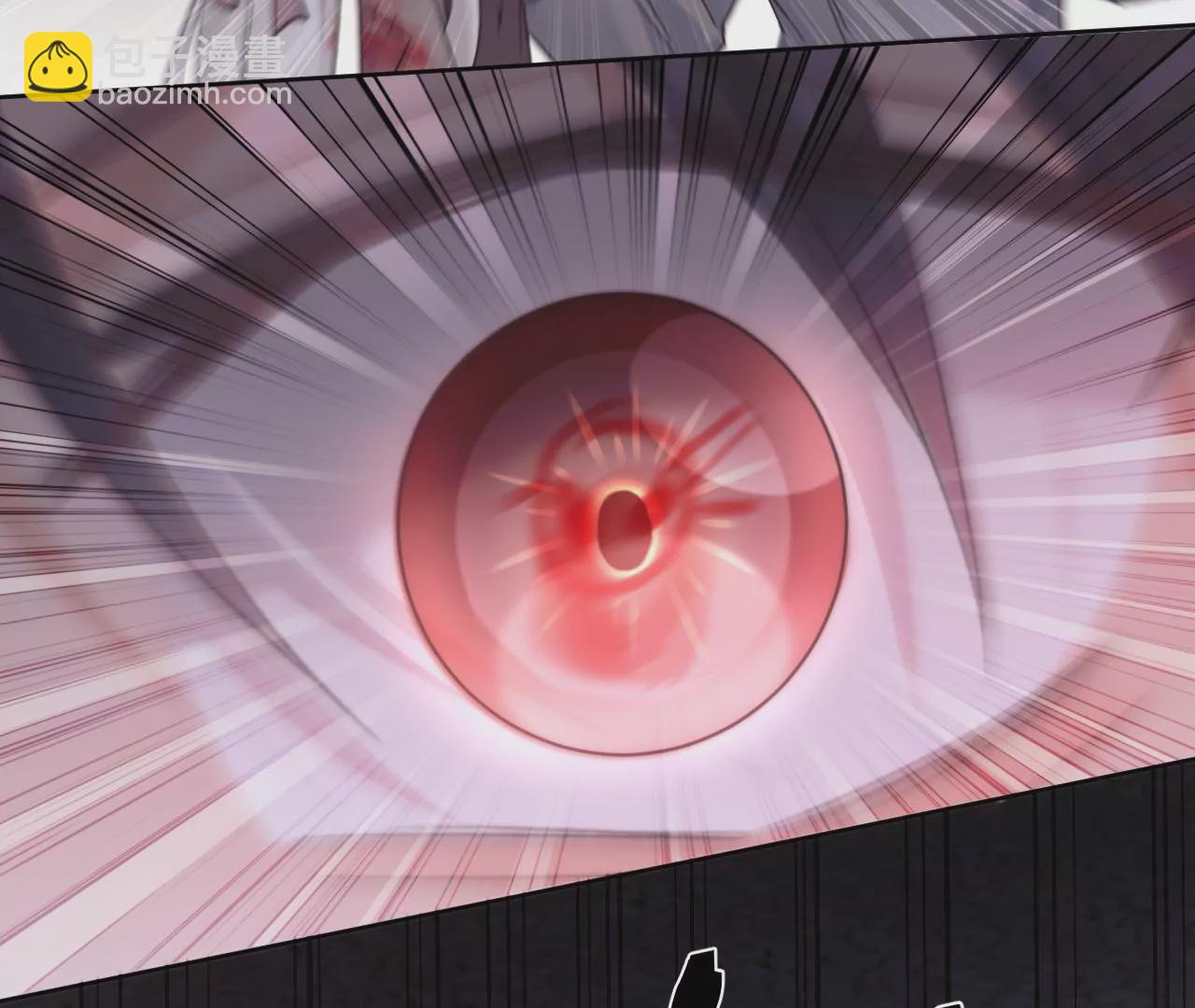 第25话 人血馒头(1/2)-第27话