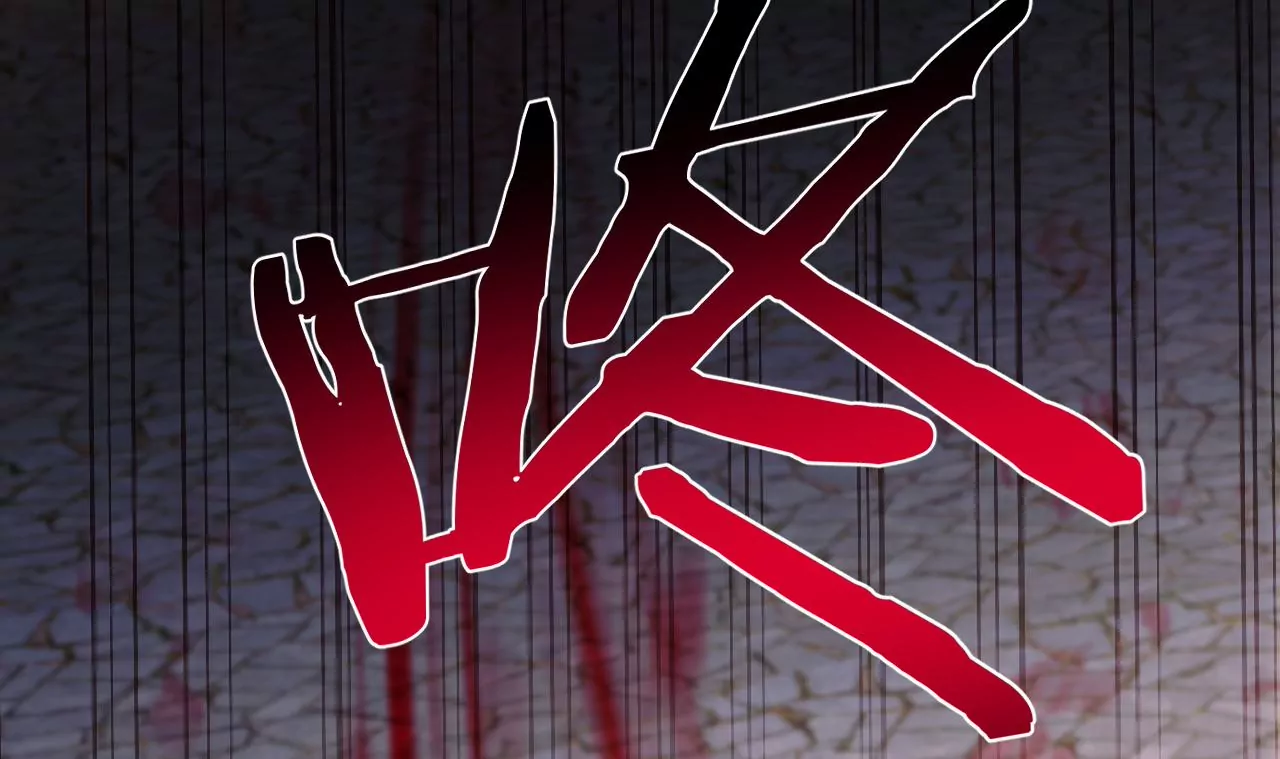 第25话 人血馒头(1/2)-第27话