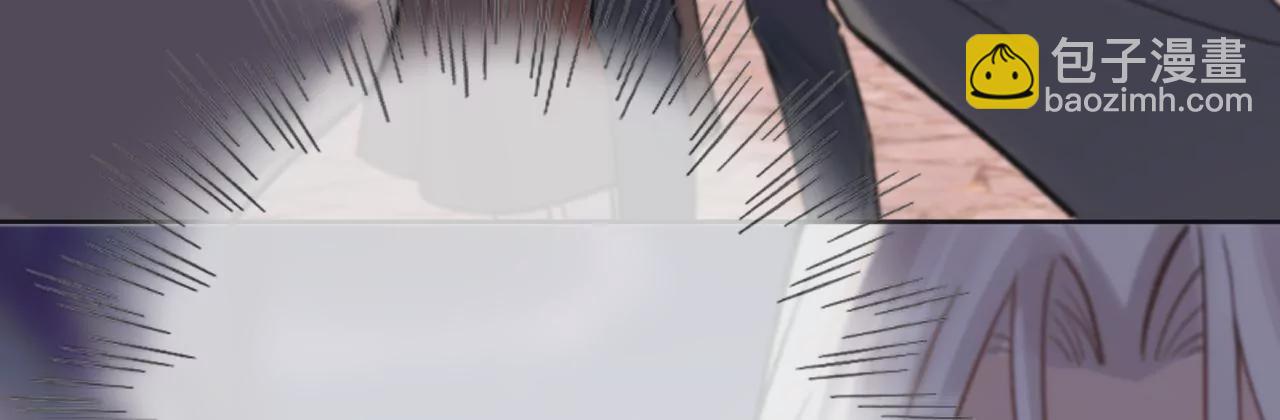 第25话 人血馒头(1/2)-第27话